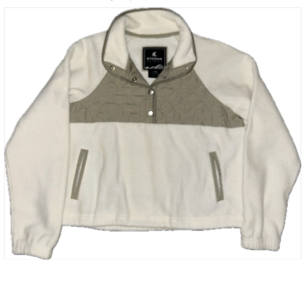 Kyodan Outdoor Cream and Olive Quilted Pullover Medium